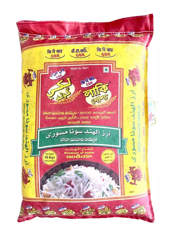 KFTL PREMIUM SONA MASOORI RICE 18KG